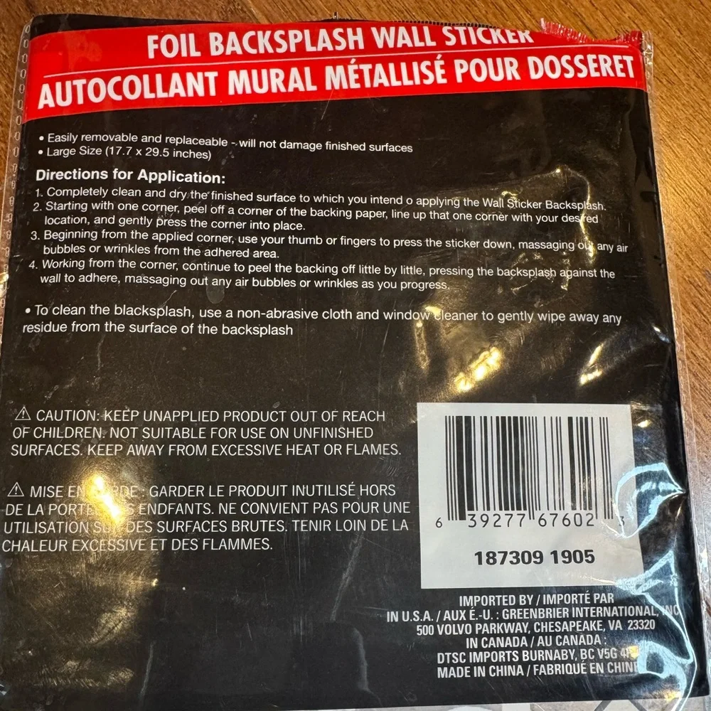NWOT TWO PEEL & STICK Wall Decor